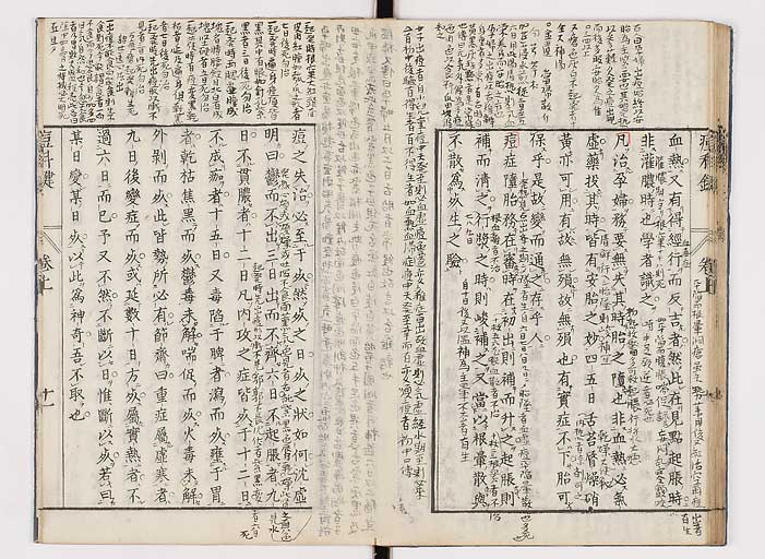 K0094s0047