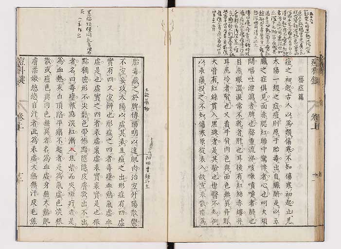 K0094s0048