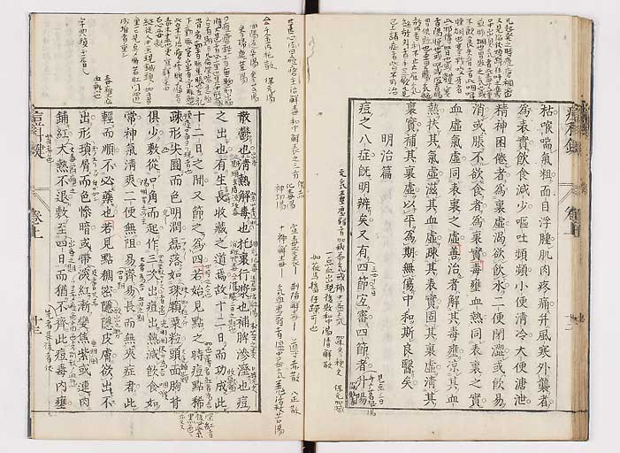 K0094s0049