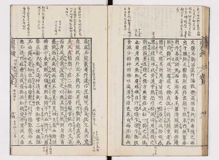 K0094s0050