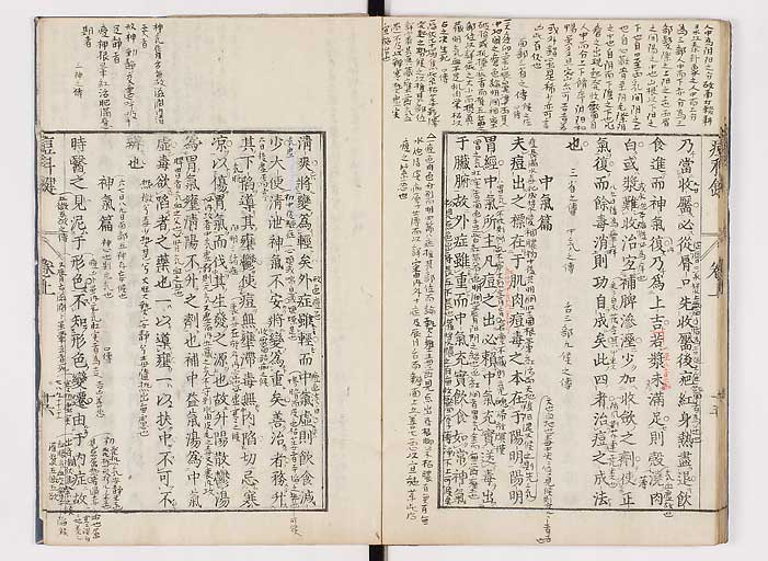 K0094s0052