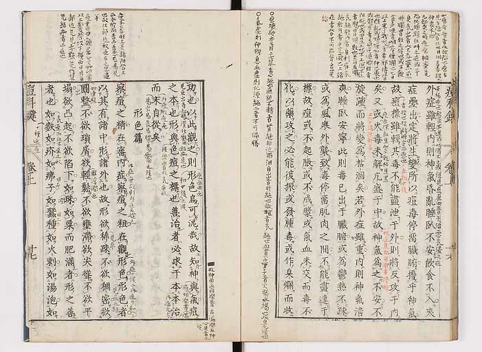 K0094s0053
