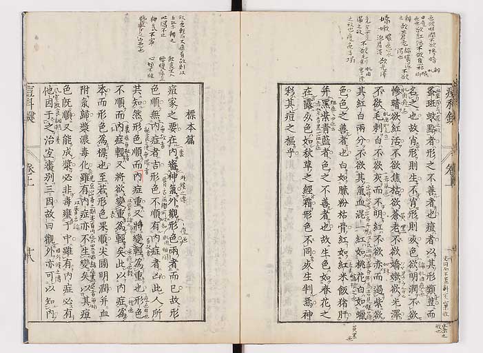 K0094s0054