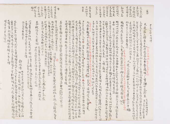 K0094s0055