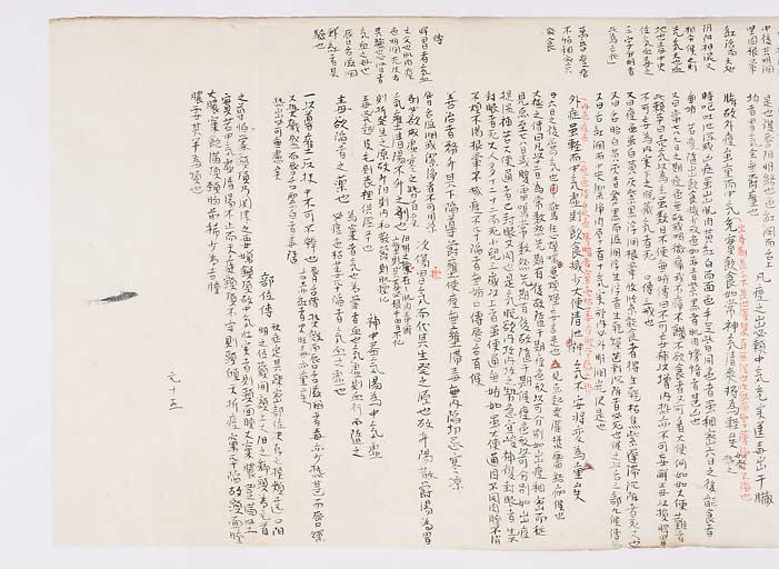 K0094s0056