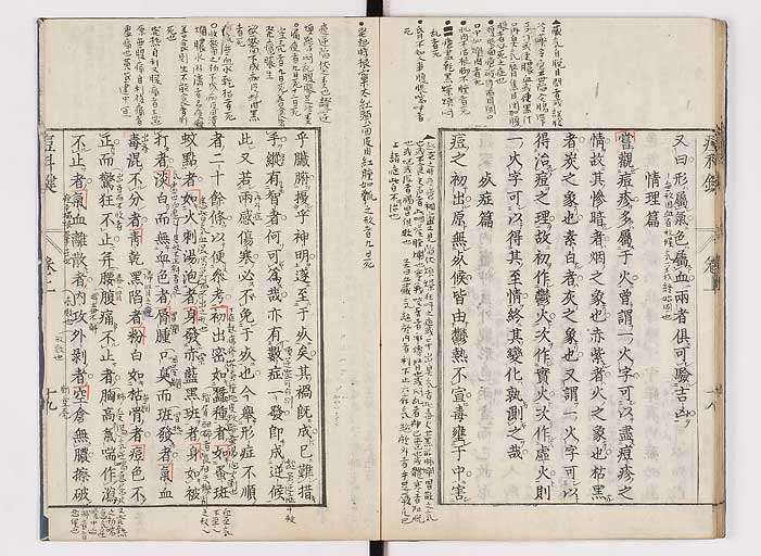 K0094s0057