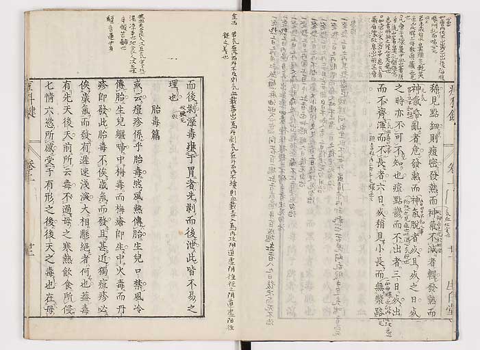 K0094s0065