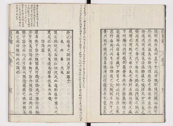 K0094s0066