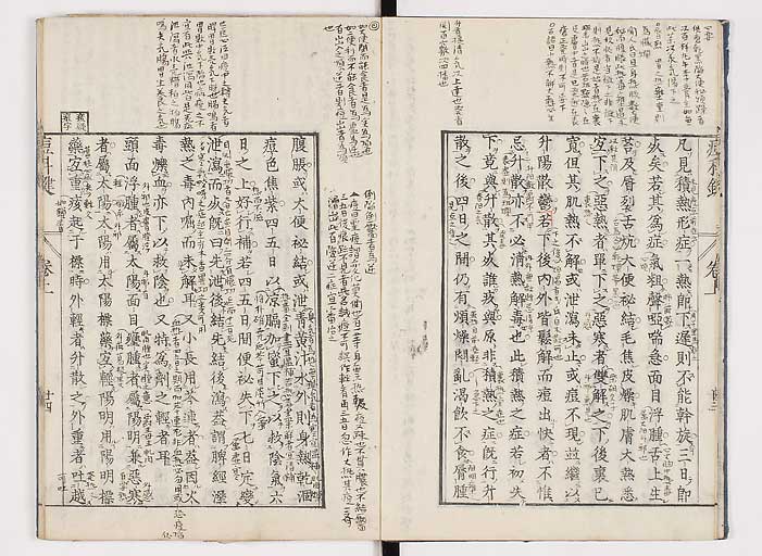 K0094s0067