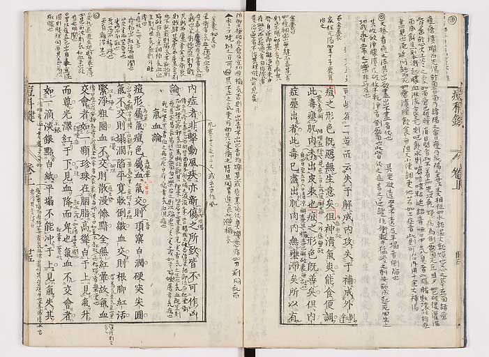 K0094s0069