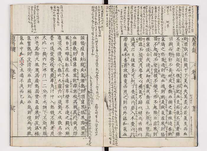 K0094s0071