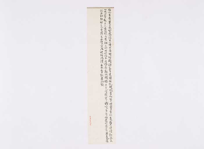 K0094s0072
