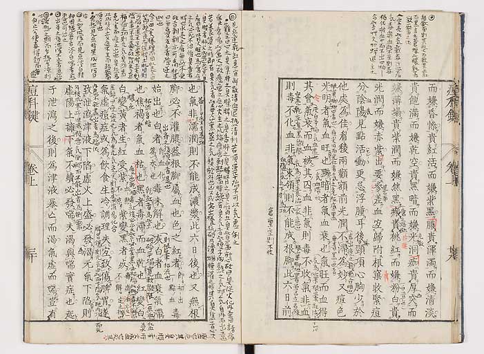 K0094s0078