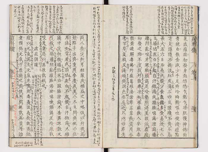 K0094s0080