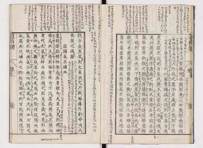 K0094s0081