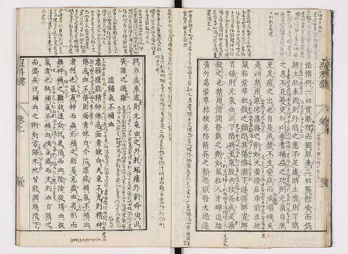 K0094s0082