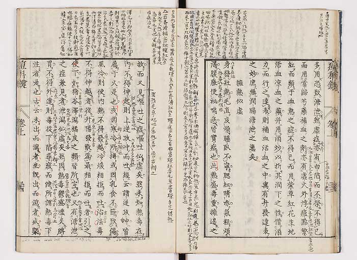 K0094s0083