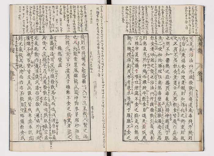 K0094s0084