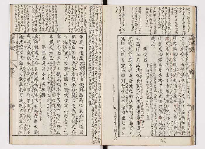 K0094s0085