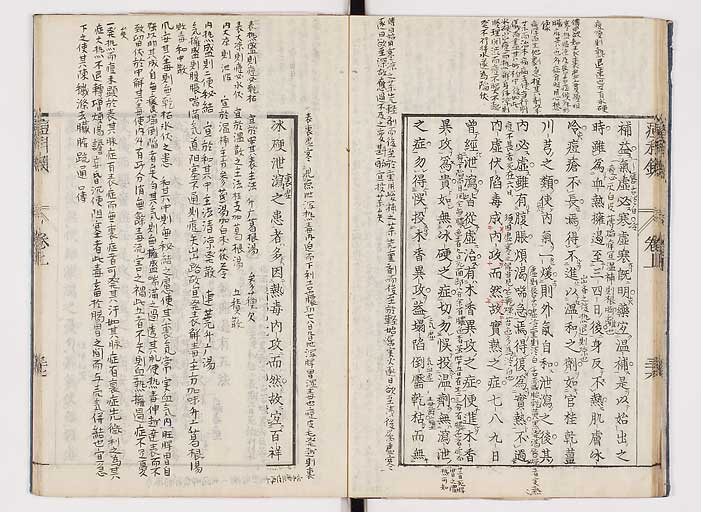 K0094s0086