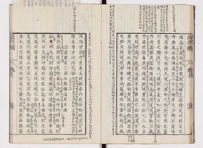 K0094s0087