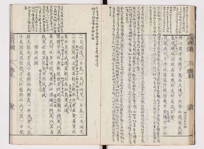 K0094s0089
