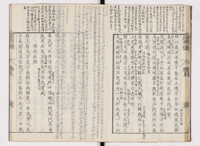 K0094s0090