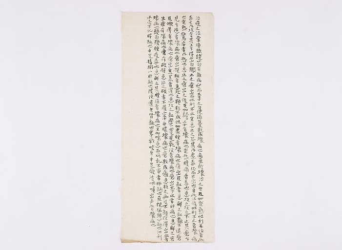 K0094s0091