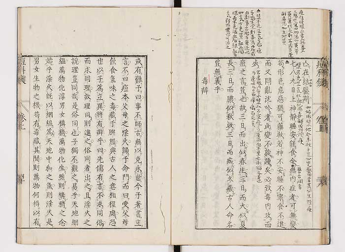 K0094s0092