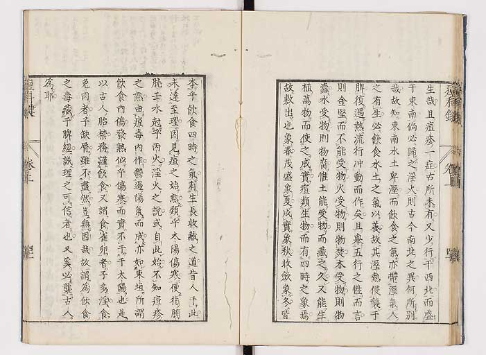 K0094s0093