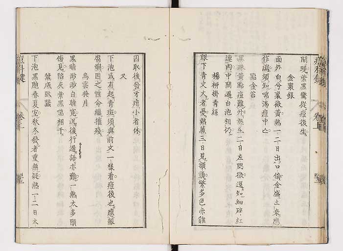 K0094s0095