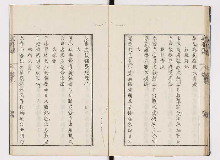 K0094s0096