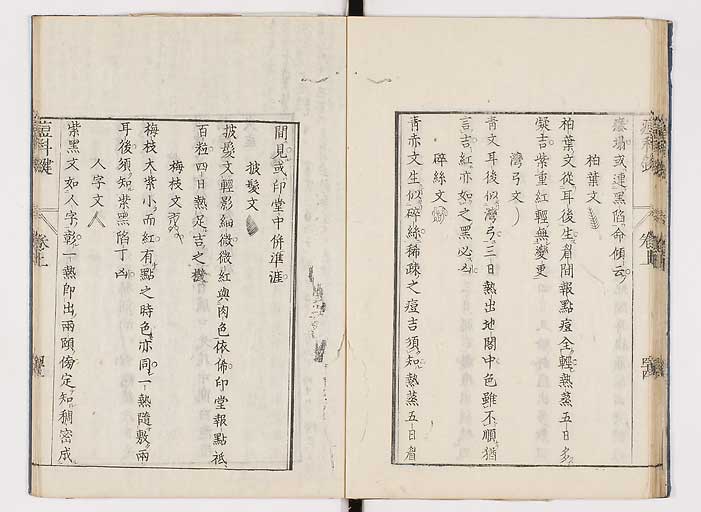K0094s0097
