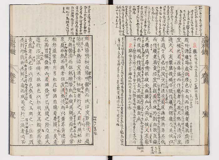 K0094s0101