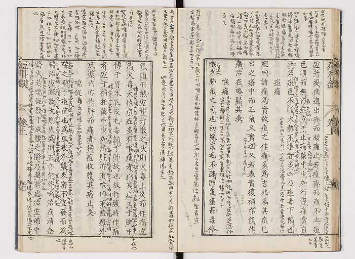 K0094s0103