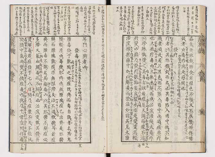 K0094s0104