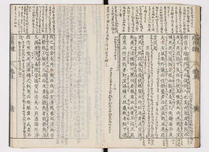 K0094s0109