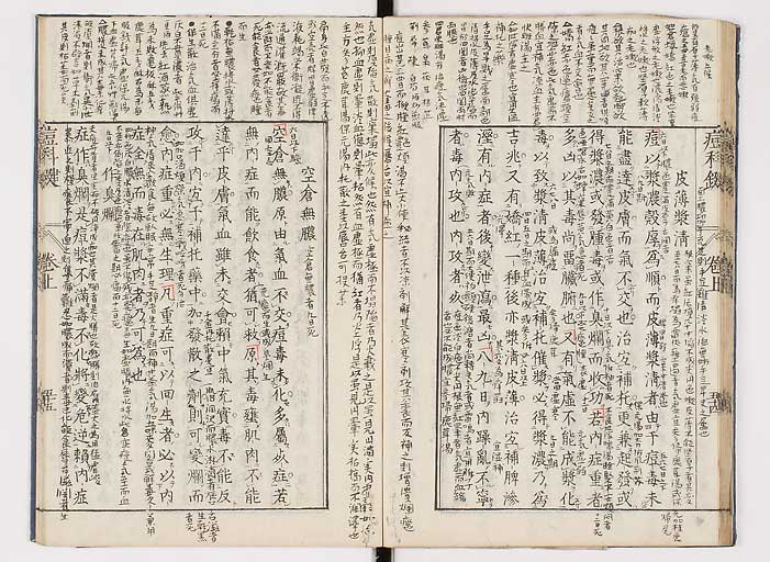 K0094s0110