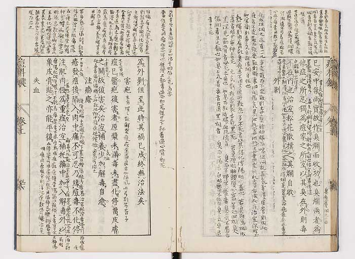 K0094s0111