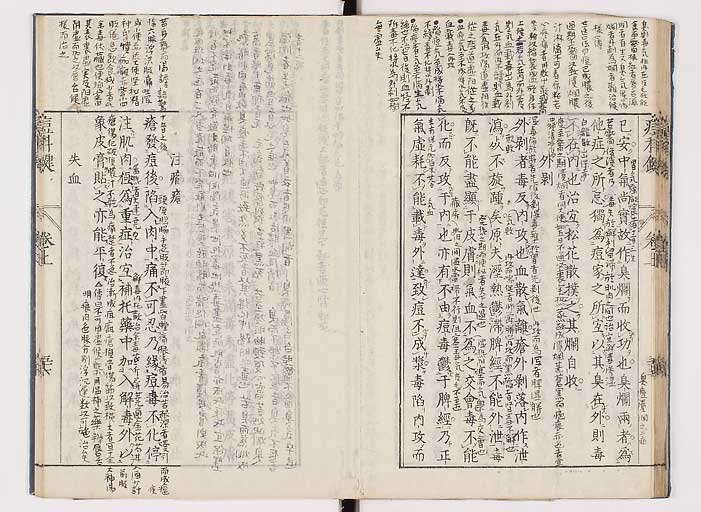 K0094s0112