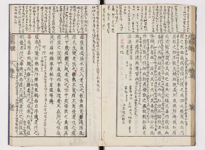 K0094s0113