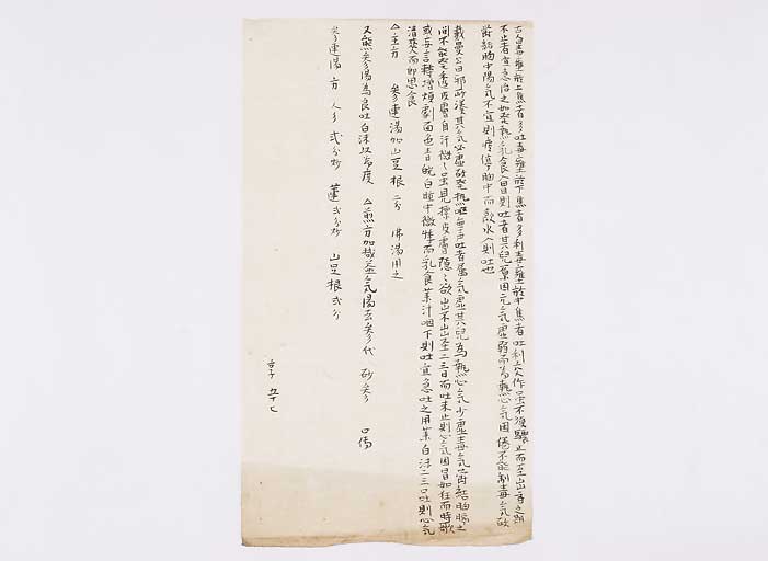 K0094s0115