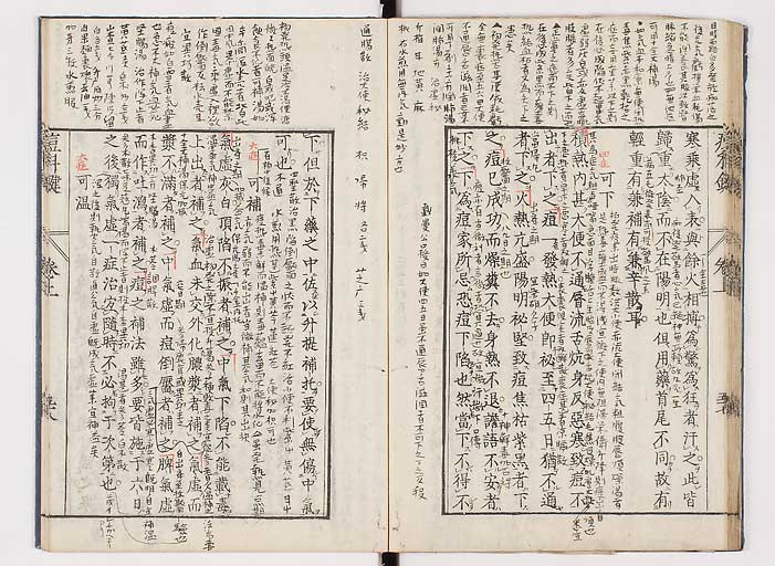 K0094s0116
