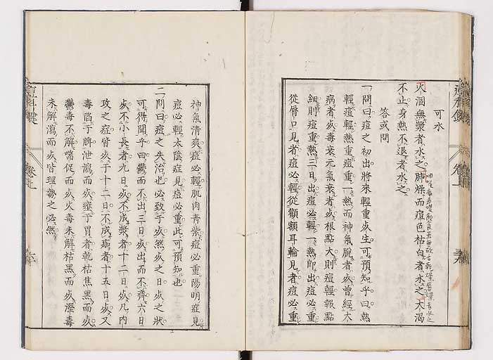 K0094s0118