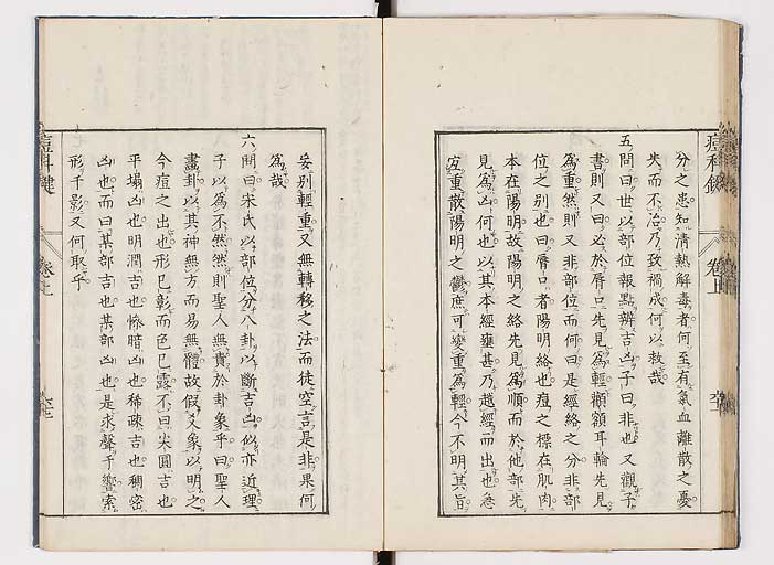 K0094s0120