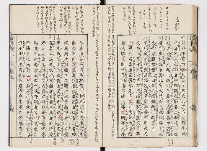 K0094s0121