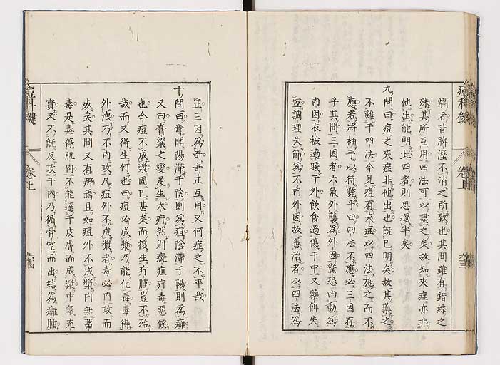 K0094s0122