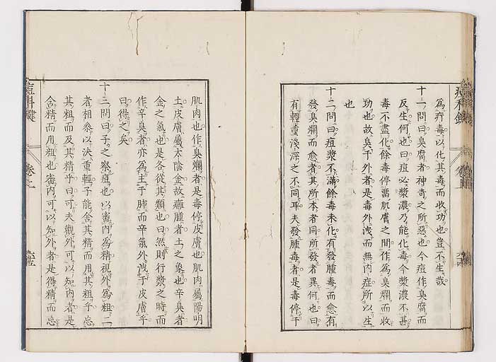 K0094s0123
