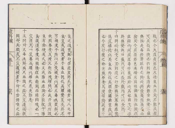 K0094s0124