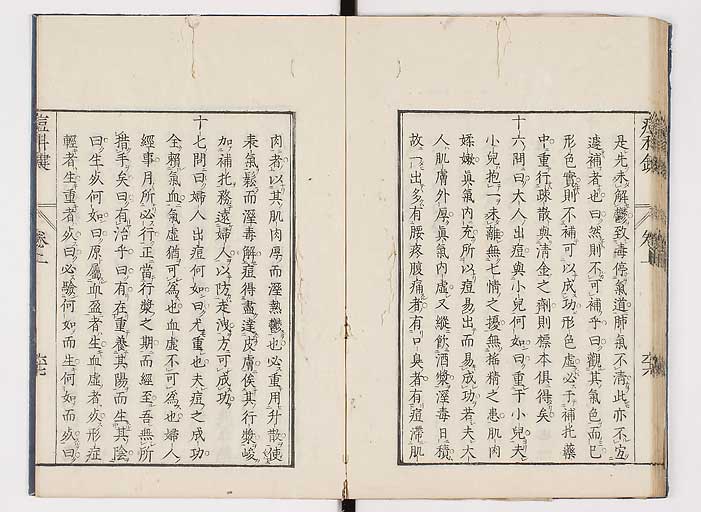 K0094s0125